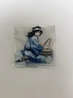 Item thumbnail for item ca374779-de09-4b3a-8056-56989d03b4e2