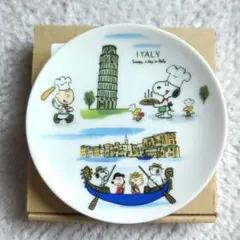 スヌーピー SNOOPY 豆皿 オラフ スパイク 小皿 日本製 世界旅行シリーズ