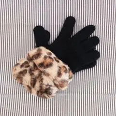 ヒョウ柄ファー付き黒手袋