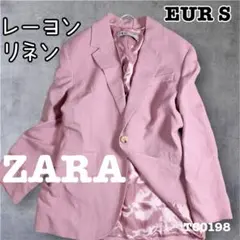 美品　ZARA ザラ　春夏　リネン　レーヨン　テーラードジャケット　ピンク　Ｍ