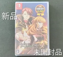 2026年最新】うみねこのなく頃に咲の人気アイテム - メルカリ
