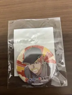 ドズル社 松屋コラボ ドズル