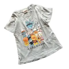 アンパンマン　Tシャツ　半袖 コットン100% グレー 95 キッズ服　保育園