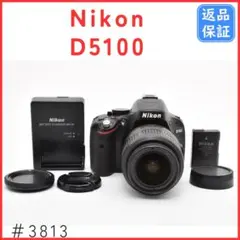 2026年最新】Nikon D5000 18-55 VR Kitの人気アイテム - メルカリ