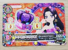ドーリーレオパードヘッドドレス 白樺リサ 初代アイカツカード