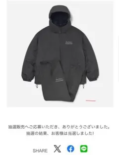 2026年最新】ennoy padded set upの人気アイテム - メルカリ