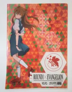 2025年最新】ラウンドワン エヴァの人気アイテム - メルカリ