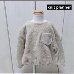 KP 110cm ベージュ　トレーナー　秋冬春のサムネイル