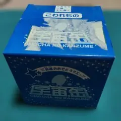 2026年最新】キョロちゃん宇宙缶の人気アイテム - メルカリ