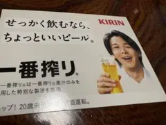 Item thumbnail for item 1b298444-e35d-4383-abf1-c7790cf62ce8