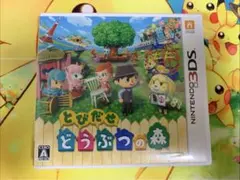 ベレビィ様 リクエスト 2点 まとめ商品