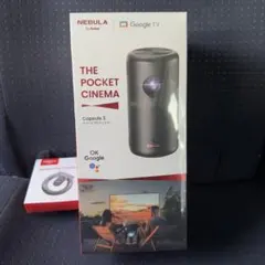 新品 Anker Nebula Capsule 3 、プロジェクタースタンド付きのサムネイル