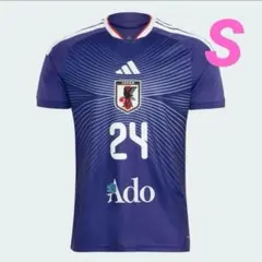 adidas サッカー日本代表 Adoコラボ ユニフォーム 24番 - メルカリ