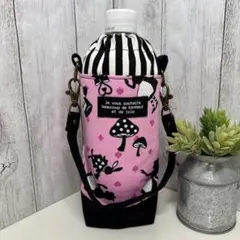 お値引き中 保冷保温 ペットボトルホルダー 水筒ホルダー カバー ホルダー