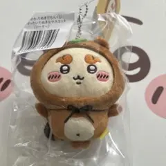 ちいかわ たぬきだもんくじ C賞 シーサー