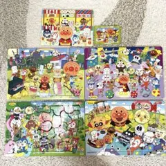 【良品】子供向けジグソーパズル　アンパンマン 5種類まとめ売り　＋おまけのサムネイル