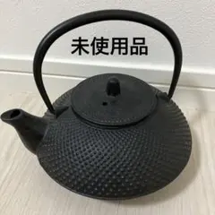 2026年最新】南部鉄器 鉄瓶 未使用の人気アイテム - メルカリ