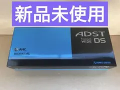 2026年最新】アドスト ストレートアイロン ワイドの人気アイテム