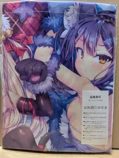 Item thumbnail for item c82aecc5-d769-4a20-bf3c-77de907507bf