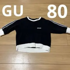 GU ベビー トップス 80
