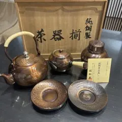 2026年最新】急須 純銅製の人気アイテム - メルカリ