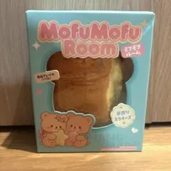 MofuMofuRoom 炭焼き二層トースト　スクイーズ