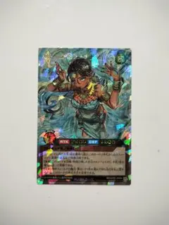 癒しの聖風ラーナ オーバーラッシュレア - メルカリ