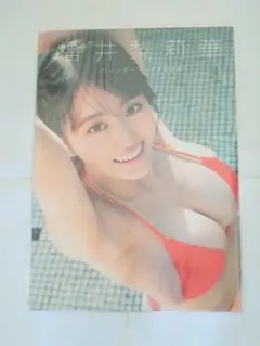 2026年最新】福井梨莉華 チェキの人気アイテム - メルカリ