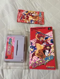 ぽっぷるメイル スーパーファミコン ソフト