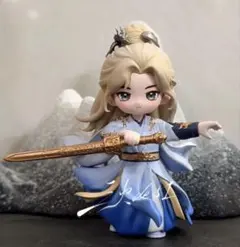 2個 成毅 チョン・イー フィギュア赴山海 应渊 李沉舟 李莲花 王权0616① 成毅 チョン・イー フィギュア赴山海 应渊 李沉舟 李莲花 王权0711