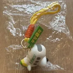 Item thumbnail for item df773ddf-13d4-4f1c-af67-2fc118d5d807