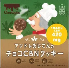 ☁️様 リクエスト 3点 まとめ商品