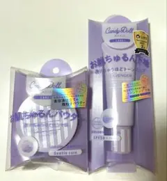 【新品】Candy Doll ブライトピュアルースパウダー　とプライマーのサムネイル