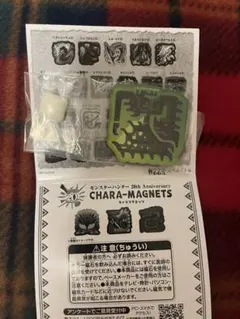 2026年最新】ライゼクスの人気アイテム - メルカリ