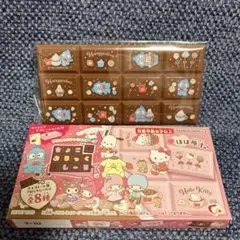 みんみん様 リクエスト 2点 まとめ商品