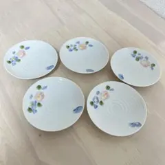 有田焼 華山窯 小皿5枚セット 花柄 和食器 極美品