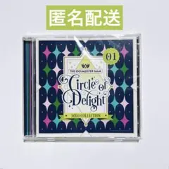 ☆27日まで☆THE IDOLM@STER SideM ソロコレクション - メルカリ