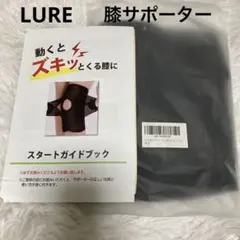 Item thumbnail for item 0d0253ca-3fec-474d-9dd7-ac5adec4c4de