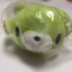 いたずらぐまのグルーミー ねそべり緑