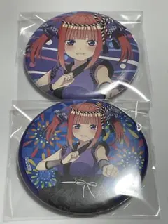 五等分の花嫁　プリンセスカフェ　夏祭り　二乃 2種