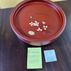 新品未使用　漆製赤盆 花模様