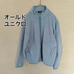 オールドユニクロ ハージップフリース 90's y2k ヴィンテージ