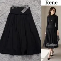 《未使用級》Rene ルネ ギャザーフレアスカート オーガンジー ブラック 34のサムネイル
