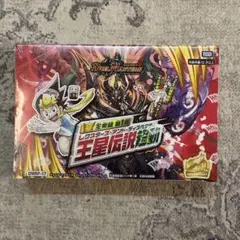 2026年最新】デュエマ未開封BOXの人気アイテム - メルカリ