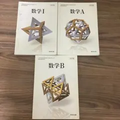 Item thumbnail for item de9f831b-baa9-40ae-bad3-6fbd9f627306