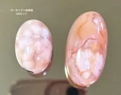 レア　高品質　カーネリアン桜瑪瑙　タンブル　握り石　2点セット