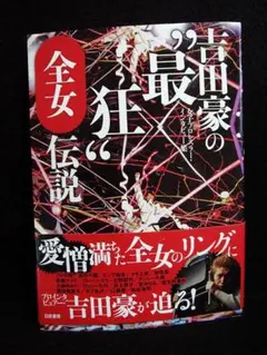 Item thumbnail for item 5ba25dac-d297-470d-8406-0433bbf877e3