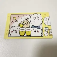 (39)ちいかわ　スナップマイド2 ハチワレ　うさぎ