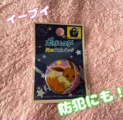 Item thumbnail for item 698e7b20-d196-4077-bab0-29f609ab47b6