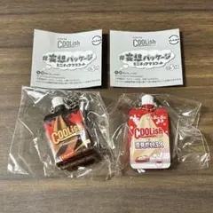 Item thumbnail for item 74dabf52-9acd-4627-ba9f-d58a29d83622